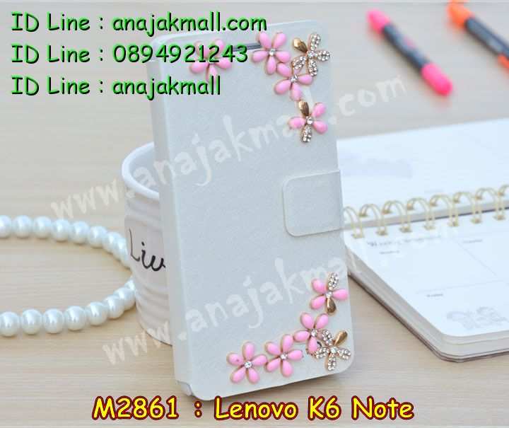 เคสสกรีน Lenovo K6 note,รับสกรีนเคสเลอโนโว K6 note,เคสประดับ Lenovo K6 note,เคสหนัง Lenovo K6 note,เคสฝาพับ Lenovo K6 note,ยางกันกระแทก K6 note,เครสสกรีนการ์ตูน Lenovo K6 note,กรอบยางกันกระแทก Lenovo K6 note,เคสหนังลายการ์ตูนเลอโนโว K6 note,เคสพิมพ์ลาย Lenovo K6 note,เคสไดอารี่เลอโนโว K6 note,เคสหนังเลอโนโว K6 note,เคสยางตัวการ์ตูน Lenovo K6 note,รับสกรีนเคส Lenovo K6 note,กรอบยางกันกระแทก Lenovo K6 note,เคสหนังประดับ Lenovo K6 note,เคสฝาพับประดับ Lenovo K6 note,ฝาหลังลายหิน Lenovo K6 note,เคสลายหินอ่อน Lenovo K6 note,เคสตกแต่งเพชร Lenovo K6 note,เคสฝาพับประดับเพชร Lenovo K6 note,เคสอลูมิเนียมเลอโนโว K6 note,สกรีนเคสคู่ Lenovo K6 note,สรีนเคสฝาพับเลอโนโว K6 note,เคสทูโทนเลอโนโว K6 note,เคสสกรีนดาราเกาหลี Lenovo K6 note,แหวนคริสตัลติดเคส K6 note,เคสแข็งพิมพ์ลาย Lenovo K6 note,เคสแข็งลายการ์ตูน Lenovo K6 note,เคสหนังเปิดปิด Lenovo K6 note,กรอบนิ่มติดแหวน Lenovo K6 note,เคสประกบหน้าหลัง Lenovo K6 note,เคสตัวการ์ตูน Lenovo K6 note,ฝาพับเงากระจก K6 note,กรอบนิ่มยางกันกระแทก K6 note,เคสขอบอลูมิเนียม Lenovo K6 note,เคสโชว์เบอร์ Lenovo K6 note,สกรีนเคส 3 มิติ Lenovo K6 note,กรอบนิ่มลายดาราเกาหลี Lenovo K6 note,เคสแข็งหนัง Lenovo K6 note,เคทสกรีนทีมฟุตบอล Lenovo K6 note,สกรีนเคสนิ่มลายหิน K6 note,เคสยางนิ่มพิมพ์ลายเลอโนโว K6 note,เคสแข็งบุหนัง Lenovo K6 note,กรอบยางติดแหวนคริสตัล Lenovo K6 note,เคสกรอบอลูมิเนียมลายการ์ตูน Lenovo K6 note,เคสลายทีมฟุตบอลเลอโนโว K6 note,เคสประกบ Lenovo K6 note,ฝาหลังกันกระแทก Lenovo K6 note,เคสปิดหน้า Lenovo K6 note,หนังโชว์เบอร์ลายการ์ตูน K6 note,กรอบหนังโชว์หน้าจอ K6 note,เคสสกรีนทีมฟุตบอล Lenovo K6 note,เคสพลาสติกสกรีนการ์ตูน Lenovo K6 note,รับสกรีนเคสภาพคู่ Lenovo K6 note,เคสการ์ตูน 3 มิติ Lenovo K6 note,สั่งสกรีนเคสยางใสนิ่ม K6 note,เคสปั้มเปอร์ Lenovo K6 note,เคสแข็งแต่งเพชร Lenovo K6 note,กรอบอลูมิเนียม Lenovo K6 note,ซองหนัง Lenovo K6 note,เคสโชว์เบอร์ลายการ์ตูน Lenovo K6 note,เคสประเป๋าสะพาย Lenovo K6 note,เคสขวดน้ำหอม Lenovo K6 note,เคสมีสายสะพาย Lenovo K6 note,เคสหนังกระเป๋า Lenovo K6 note,เคสลายสกรีน 3D Lenovo K6 note